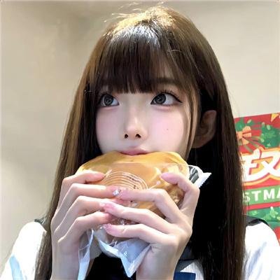 深深腥红