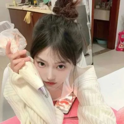 安静